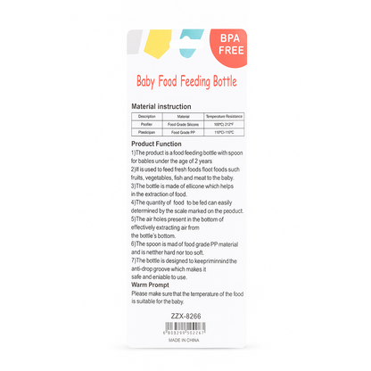 Spoon Feeder 0m+