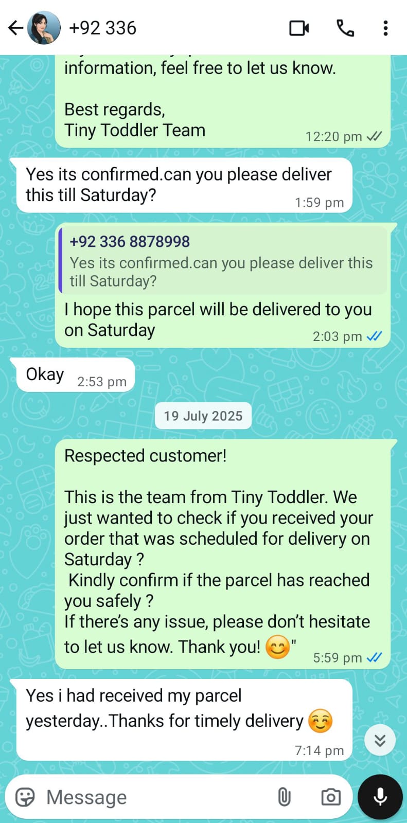 Review Screenshot