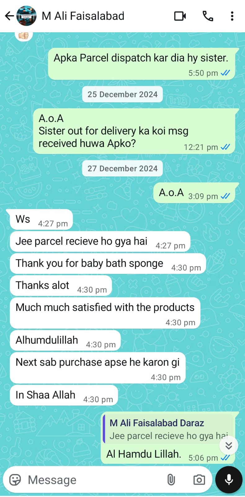 Review Screenshot