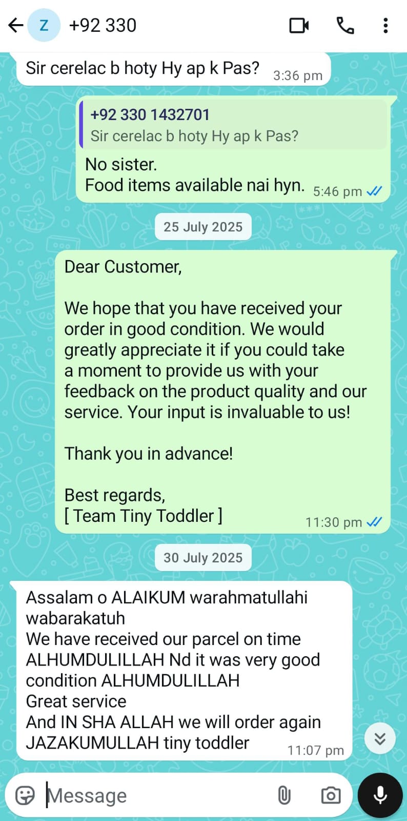 Review Screenshot